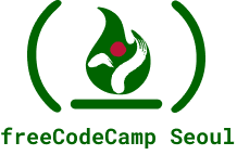 freeCodeCamp Seoul